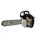Бензопила STIHL MS 194 T - 12", двигатель 31.8 см3, 1.9 л.с., шина R 30 см, 3.3 кг, изображение 2