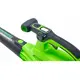 Акк. воздуходувное всасывающее устройство GREENWORKS GD40BVII, 40 В, бесщеточный, 370 км/ч, АКБ 4 Ач, ЗУ (2406907UB), изображение 6
