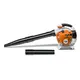 Воздуходувное устройство бенз. STIHL BG 86, 89 м/с, расход воздуха 810 м куб/час, 4.4 кг, изображение 2
