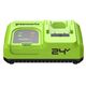 Зарядное устройство GREENWORKS G24C8, 24 В, 8 A, ультрабыстрое (2958707), изображение 3
