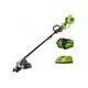 Акк. триммер GREENWORKS GD40BC, 40 В, б/щ мотор DigiPro, 1*4Ач, ЗУ, 40 см, леска 2 мм, нож, изображение 2