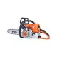 Бензопила STIHL MS 250 (без шины и цепи), 2.3 кВт, 3/8" P, 4.6 кг, изображение 2