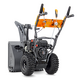 Снегоуборочник бенз. VILLARTEC WB C-76 Plus, зимний двигатель, 7л.с./212 см3, 610х510 мм, эл.стартер, фара, выброс до 12м, передачи 4/1, колёса 14" х5.0, изображение 4