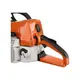 Бензопила STIHL MS 250 (без шины и цепи), 2.3 кВт, 3/8" P, 4.6 кг, изображение 4