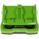 Зарядное устройство GREENWORKS G24C, 24В, 2А, на 2 аккумулятора (2931907qw), изображение 2