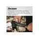 Топор универсальный FISKARS X7 (1015618), изображение 3
