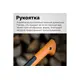 Топор универсальный FISKARS X7 (1015618), изображение 5
