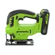 Акк. лобзик GREENWORKS GD24JS90, 24 В., б/щет, 90 мм, 0-3000/мин, 4 ст.маятник, LED, 1х4 Ач, ЗУ, кор (3601707CUB), изображение 2