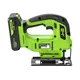 Акк. лобзик GREENWORKS GD24JS90, 24 В., б/щет, 90 мм, 0-3000/мин, 4 ст.маятник, LED, 1х4 Ач, ЗУ, кор (3601707CUB), изображение 3