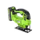 Акк. лобзик GREENWORKS GD24JS90, 24 В., б/щет, 90 мм, 0-3000/мин, 4 ст.маятник, LED, 1х4 Ач, ЗУ, кор (3601707CUB), изображение 4