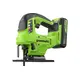 Акк. лобзик GREENWORKS GD24JS90, 24 В., б/щет, 90 мм, 0-3000/мин, 4 ст.маятник, LED, 1х4 Ач, ЗУ, кор (3601707CUB), изображение 5