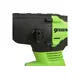 Акк. перфоратор GREENWORKS GD24SDS2, 24В, SDS-plus, бесщеточный, 2 Дж, без АКБ и ЗУ  (3803007), изображение 8