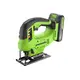 Акк. лобзик GREENWORKS GD24JS90, 24 В., б/щет, 90 мм, 0-3000/мин, 4 ст.маятник, LED, 1х4 Ач, ЗУ, кор (3601707CUB)