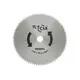 Нож для мотокосы TUSCAR BB0094, Premium, 230x25.4x80T, Saw, изображение 2