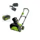 Акк. снегоуборочник GREENWORKS G40ST40, 40В, 40 см, АКБ 5 Ач, ЗУ, изображение 7