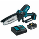 Акк. пила цепная MAKITA DUC150SF, LXT BL 18В, 320Вт, 6"/15см, 0,325", 1,1мм, 8м/с, XPT (BL1830B, DC18SD)