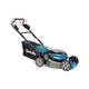 Газонокосилка аккумуляторная MAKITA DLM462Z, 2х18В, 1600 Вт, без АКБ И ЗУ, изображение 5