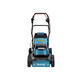 Газонокосилка аккумуляторная MAKITA DLM462Z, 2х18В, 1600 Вт, без АКБ И ЗУ, изображение 2