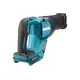 Акк. пила сабельная MAKITA JR001GZ, XGT BL 40В, ход 32 mm, рез 255 мм, без АКБ и ЗУ, изображение 4