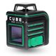 Нивелир лазерный ADA Cube 360 GREEN BASIC Edition, самовыравнивающийся, 40/70 м, точн. ±0.3 мм/1м
