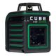 Нивелир лазерный ADA Cube 360 GREEN BASIC Edition, самовыравнивающийся, 40/70 м, точн. ±0.3 мм/1м, изображение 2