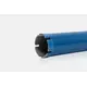 Коронка алмазная KEOS 1 1/4" 052х500, 5 сегм., по бетону (DC052.500), изображение 4