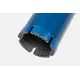 Коронка алмазная KEOS 1 1/4" 052х500, 5 сегм., по бетону (DC052.500), изображение 3