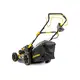 Газонокосилка бенз. CHAMPION LM5130VSE, 3.0 кВт, прив. верт, эл старт, 510 мм, 60 л, 25-75 мм, 1 рычаг/7, 31.5 кг, 4в1, изображение 5