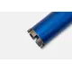 Коронка алмазная KEOS 1 1/4" 072х500, 7 сегм., по бетону (DC072.500), изображение 4