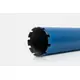 Коронка алмазная KEOS 1 1/4" 112х500, 10 сегм., по бетону (DC112.500), изображение 4
