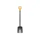 Лопата совковая FISKARS Solid, изображение 2