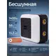 Насосная станция ZEGOR TBOX-1400, автоматическая с частотным преобразователем