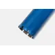 Коронка алмазная KEOS 1 1/4" 102/450 SPX, изображение 3