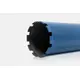 Коронка алмазная KEOS 1 1/4" 102х500, 9 сегм., по бетону (DC102.500), изображение 2