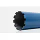 Коронка алмазная KEOS 1 1/4" 142х500, 11 сегм., по бетону (DC142.500), изображение 4