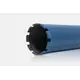 Коронка алмазная KEOS 1 1/4" 102/450 SPX, изображение 4