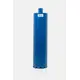 Коронка алмазная KEOS 1 1/4" 142х500, 11 сегм., по бетону (DC142.500), изображение 2