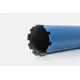 Коронка алмазная KEOS 1 1/4" 107х500, 9 сегм., по бетону (DC107.500), изображение 3