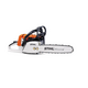 Бензопила STIHL MS 260, 2.6кВт 18", изображение 2