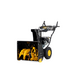 Бензиновый снегоуборщик CHAMPION ST662E 6.5лс 61см 5F/2Rколеса 3.6л 80.5кг эл.стартер, фары, обогрев рук
