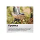 Лопата FISKARS Solid, штыковая (1066716), изображение 7