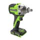 Акк. гайковерт ударный GREENWORKS IW5500, 500 Нм, без АКБ и ЗУ, изображение 6