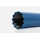 Коронка алмазная KEOS 1 1/4" 152х500,12 сегм., по бетону (DC152.500), изображение 4