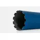 Коронка алмазная KEOS 1 1/4" 162х500, 12 сегм., по бетону (DC162.500), изображение 4