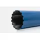 Коронка алмазная KEOS 1 1/4" 225х500, 16 сегм., по бетону (DC225.500), изображение 5