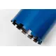 Коронка алмазная KEOS 1 1/4" 182х500, 13 сегм., по бетону (DC182.500), изображение 4